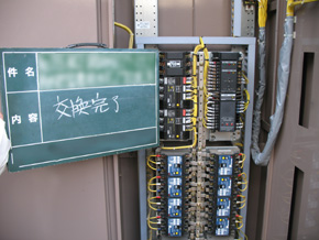 Ձ@䕔i